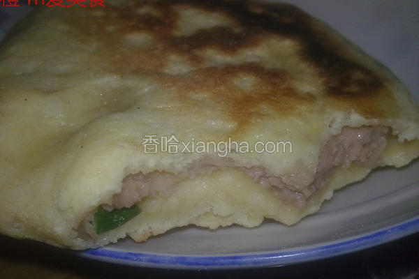 香烙肉饼