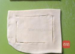 黄桃丹麦酥的做法图解3