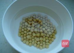 豆浆紫薯豆沙饼的做法图解2