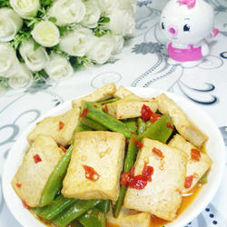 油豆角烧老豆腐的做法[图]