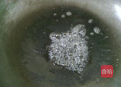 饭遭殃之的做法图解6