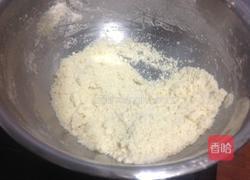 黄桃乳酪面包的做法图解9