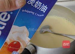 奶酪果仁冰激凌的做法图解2