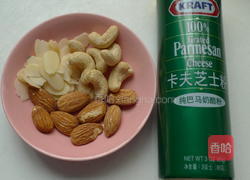 奶酪果仁冰激凌的做法图解4