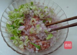 牛肉馅饼的做法图解3