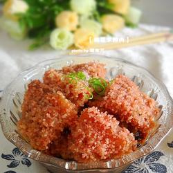 梅菜米粉肉的做法[图]