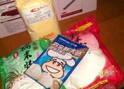 小猪糯香窝窝头的做法图解1