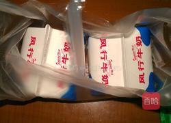 小猪糯香窝窝头的做法图解3