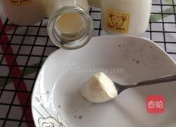 烤箱制作酸奶的做法图解8