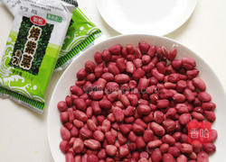 海苔花生的做法图解1