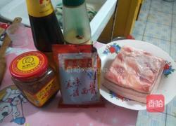 酱方肉的做法图解1