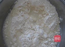 牛肉芹菜水饺的做法图解5