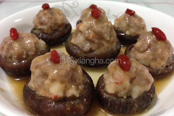 香菇虾肉盒