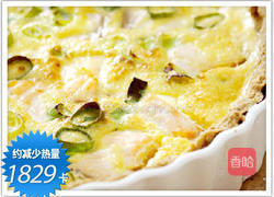 鲑鱼蛋卷的做法图解6