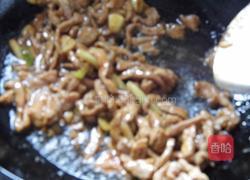 甜椒木耳肉丝的做法图解6