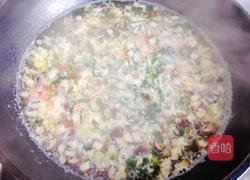 宋嫂鱼羹的做法图解10