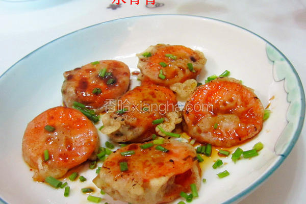 蒸红萝卜酿肉