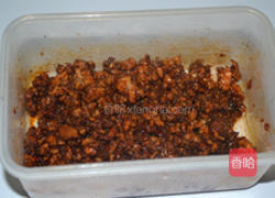 包菜胡萝卜酱肉包子的做法图解1