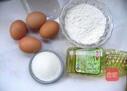 海绵蛋糕的做法图解1