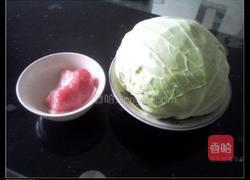 肉香包菜的做法图解1