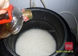 冬菇排骨芋头焖饭的做法图解7