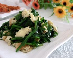韭菜炒鸡蛋[图]
