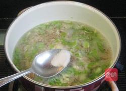 鸡蛋包菜麦片粥的做法图解6