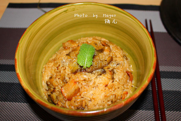 茄子饭