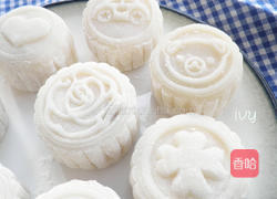 冰皮月饼的做法图解8