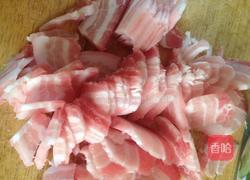 茄子饭的做法图解2