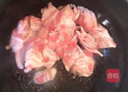 茄子饭的做法图解6