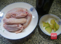 乳香鸡翅的做法图解1