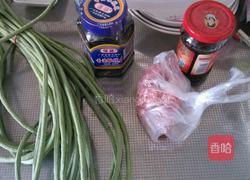 橄榄菜肉沫豆角的做法图解1