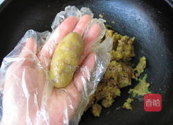 咖喱牛肉可乐饼的做法图解10