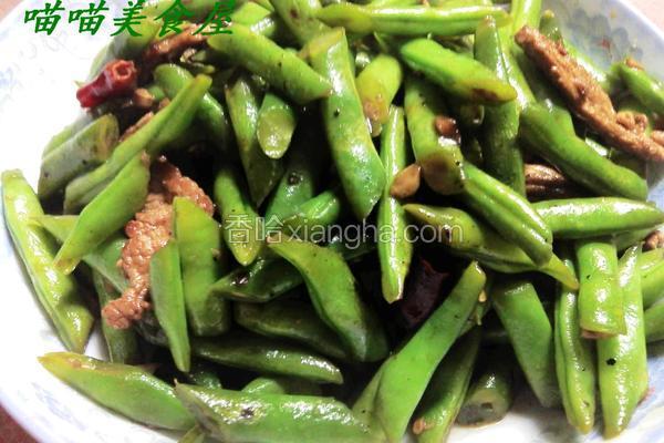 芸豆小炒肉