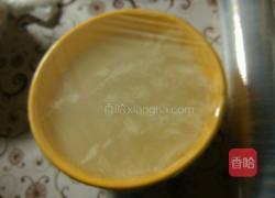 燕麦牛奶炖蛋的做法图解5