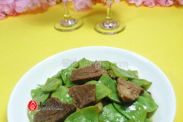 扁豆炒牛肉