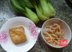 开洋香干炒青菜的做法图解1