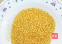 黄金鸡块的做法图解1