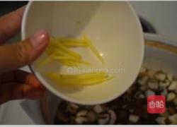 冬菇鸡蓉粥的做法图解5