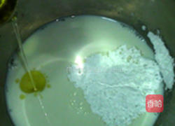 菠萝冰皮月饼的做法图解2