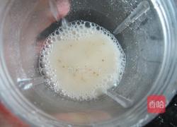 雪梨川贝冰糖水的做法图解7