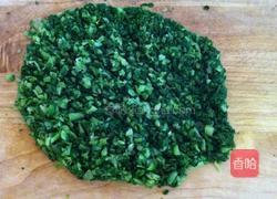 小白菜素馅煎饺的做法图解3