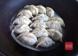 小白菜素馅煎饺的做法图解15