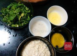 碧绿豆花羹的做法图解4