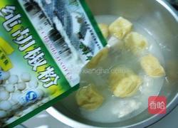 油豆泡粉丝鸡汤的做法图解11