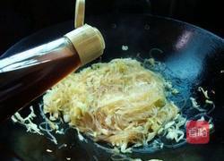 蚝油包菜粉丝的做法图解9