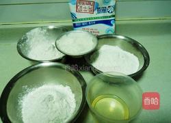 三色冰皮月饼的做法图解1