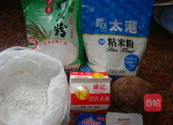 紫薯冰皮月饼的做法图解1