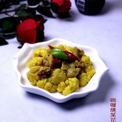 咖喱烧菜花的做法[图]